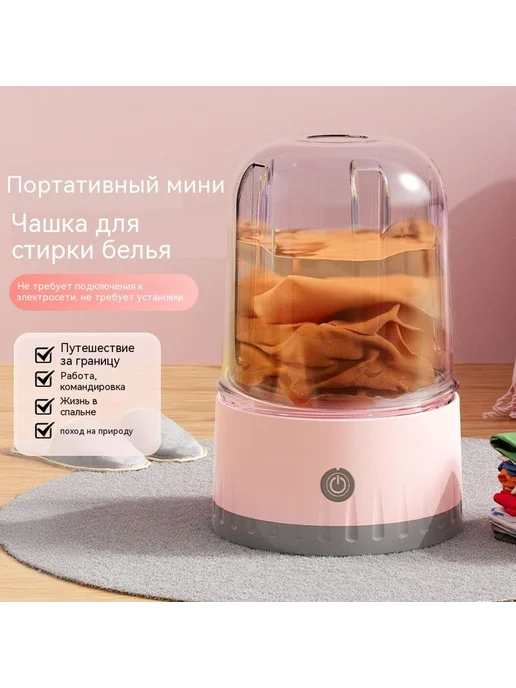 стиральная машина Сумеречный фиолетовый, фиолетовый, фото 4