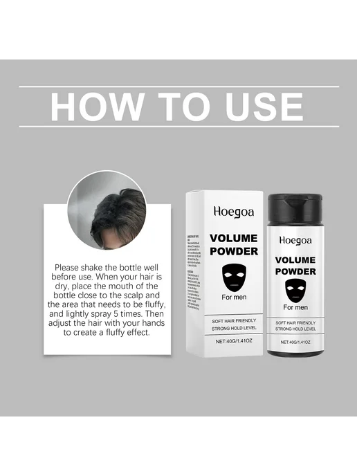 Hoegoa Стайлинг- пудра для укладки волос, сильная фиксация, вариант, фото 7