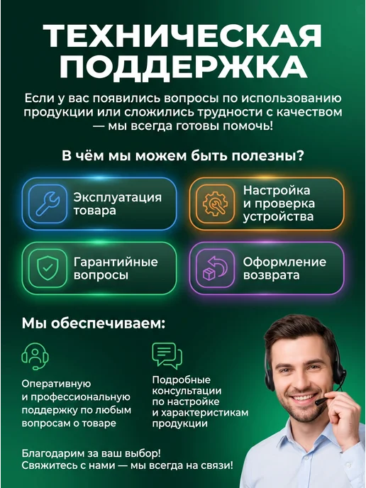 Дазз Защитные очки для сварки, вариант, фото 4
