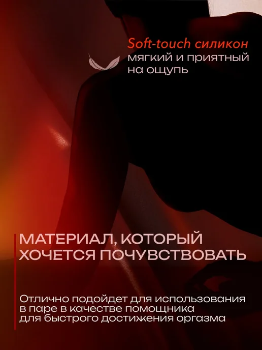Вибратор 18+, розовый, фото 5
