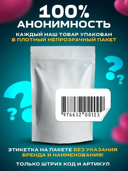 Вибратор язык для куни реалистичный, красный, фото 7