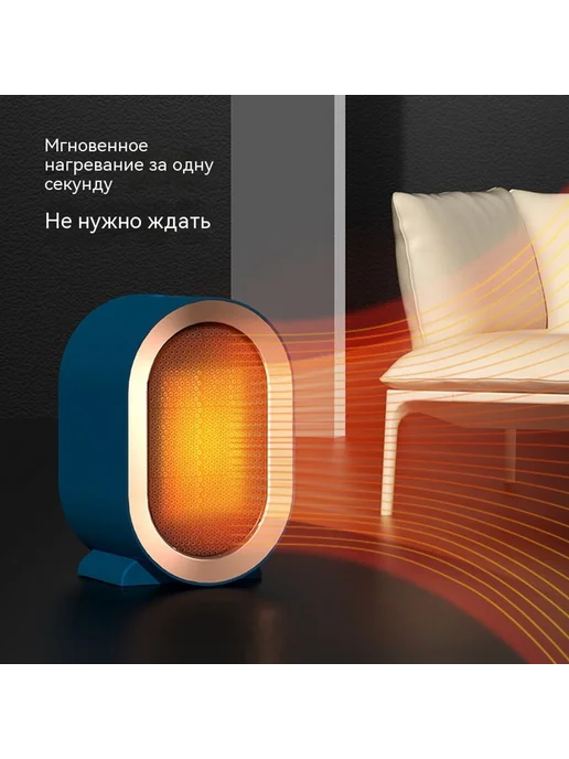Теплый ветер Белый, белый, фото 3