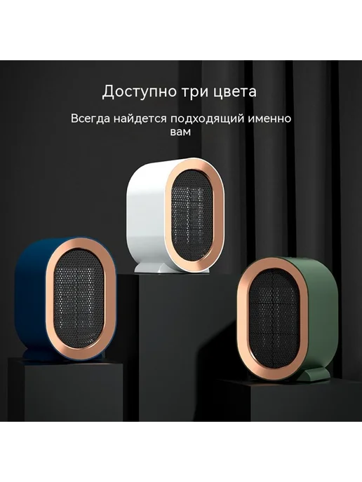 Теплый ветер Белый, синий, фото 5