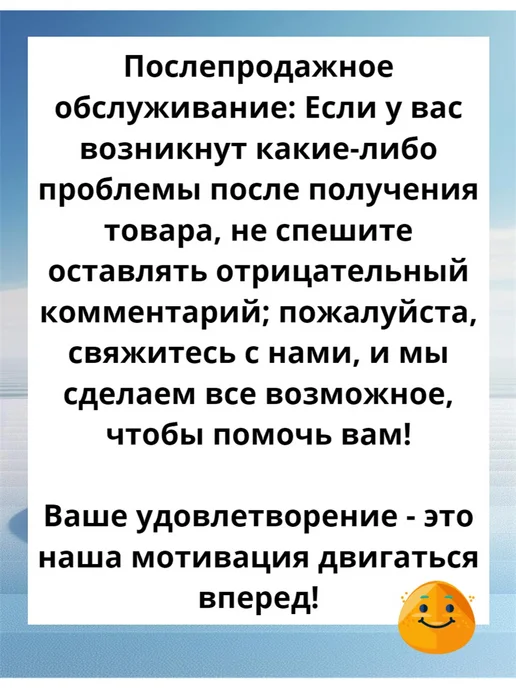 Перчатки свадебные атласные перл банкет, белый, фото 7