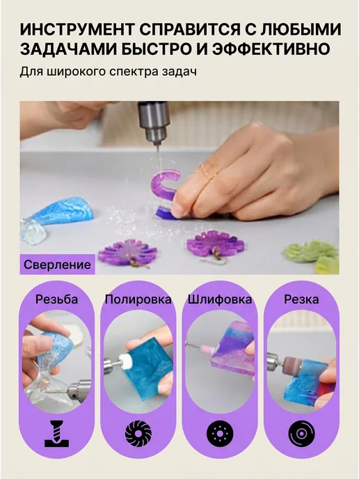 Дазз Компактная электрическая дрель, вариант, фото 3