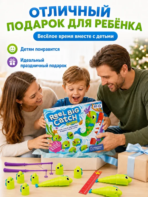 Настольная рыбалка для детей с удочками и рыбками, зеленый, фото 7