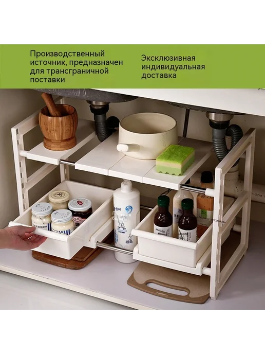Полки Белый, белый, фото 2