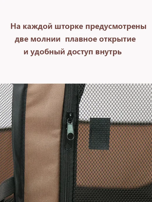 Складной вольер манеж для собак 114х114х58 см, 114x114x58 см, фото 7