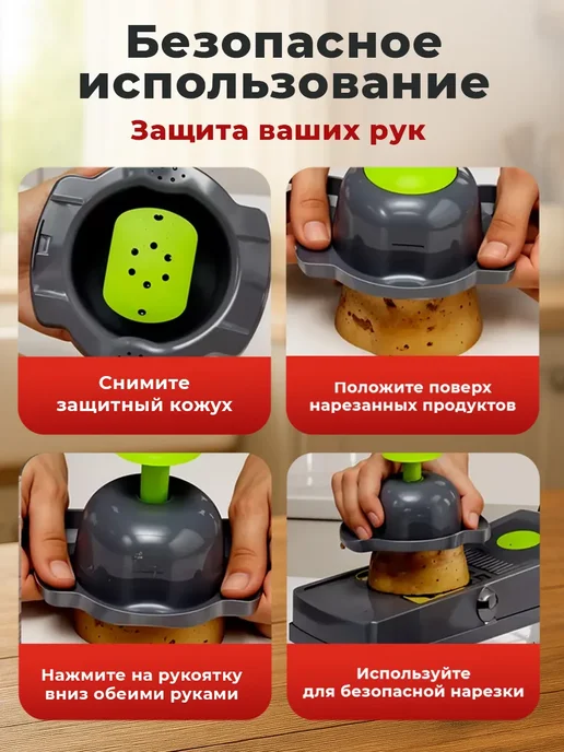 TANFORT Овощерезка ручная многофункциональная 18 в 1, серый, фото 7