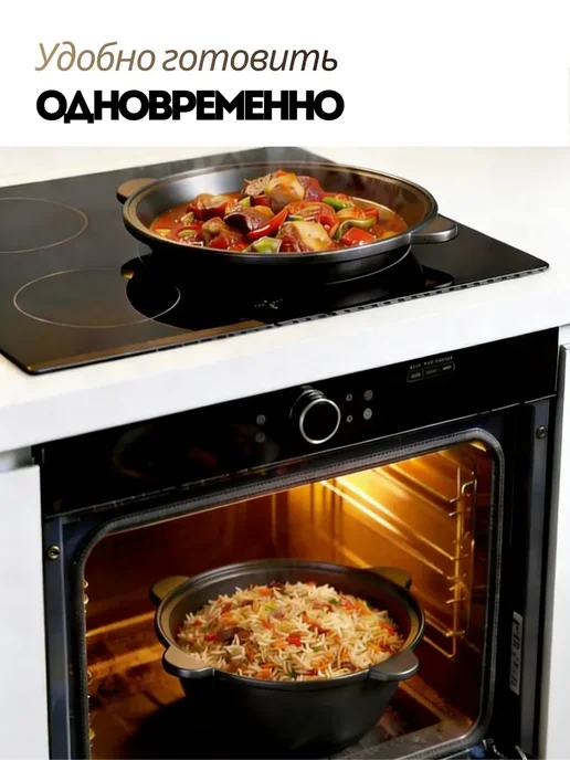 Казан чугунный с крышкой узбекский для плова 12 литров, 12 л, фото 6