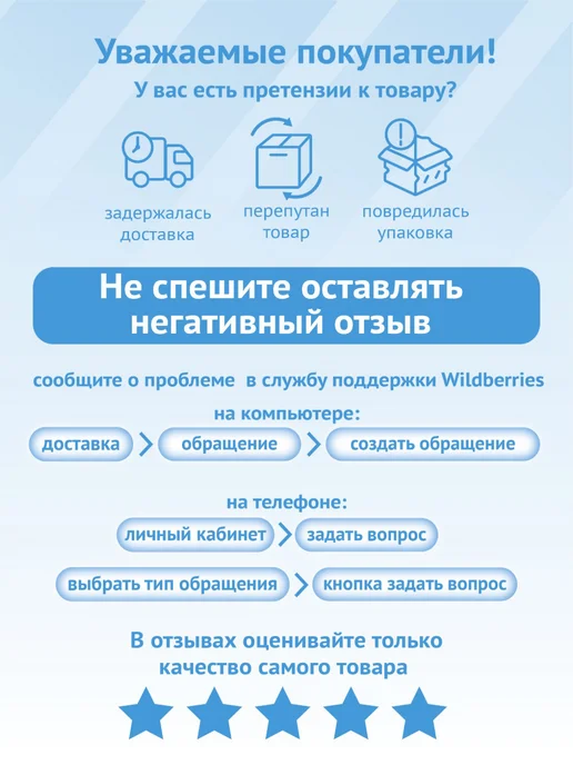 DKC Диммер кнопочный в стену для LED ламп Avanti черный матовый, черный, фото 7