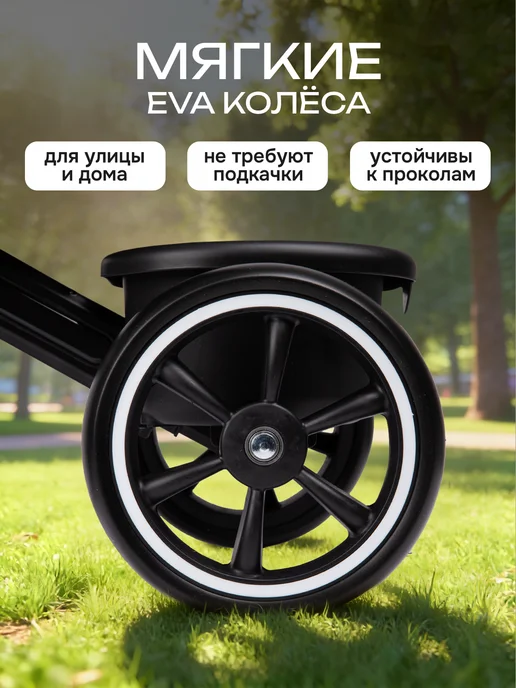 Safari proff Велосипед детский трехколесный с ручкой, черный, фото 4