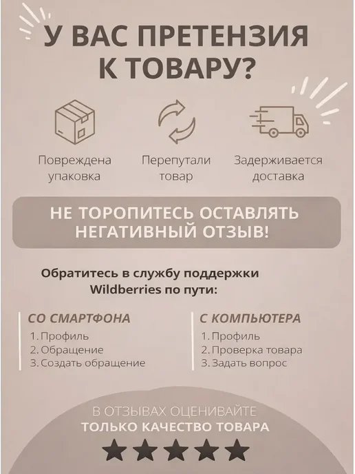 Bonito kids Костюм детский топ и бриджи, серый, фото 8