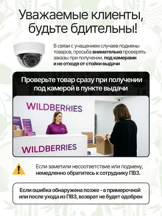 Бутсы футбольные, черный, фото 2