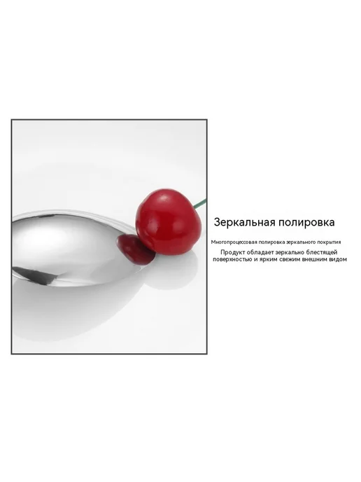Посуда № 2, вариант, фото 18