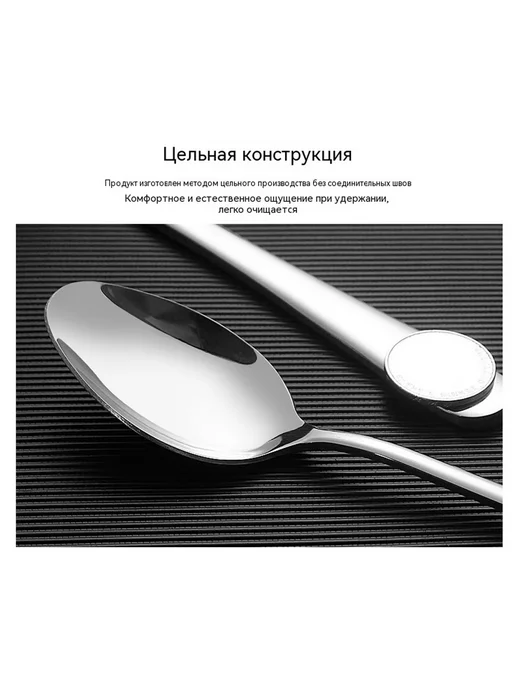 Посуда № 2, вариант, фото 19