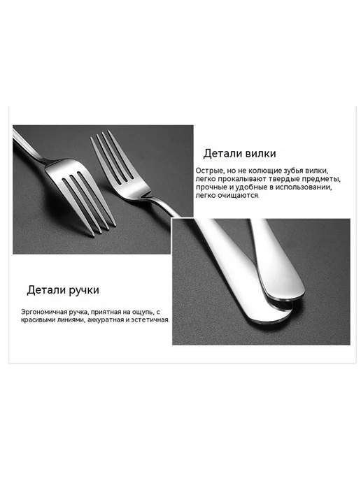 Посуда № 2, вариант, фото 20
