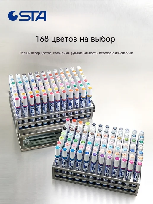 Чернила 70, черный, фото 7