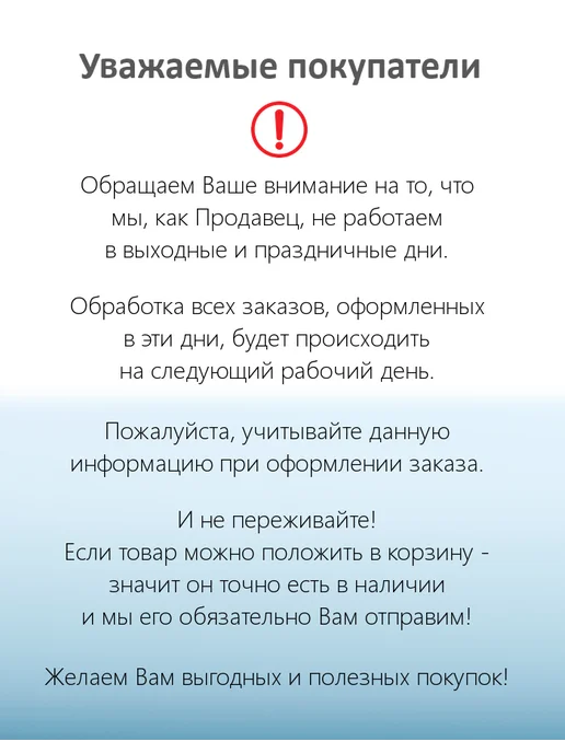 THERMEX Терморегулятор проводной комнатный Nexum, белый, фото 7