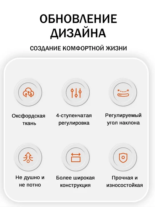 mircamping Раскладушка с матрасом взрослая,шезлонг, вариант, фото 2