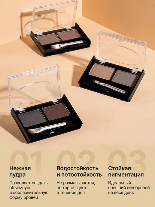 Тушь для бровей, стойкая к поту, с кисточкой, фиолетовый, фото 5