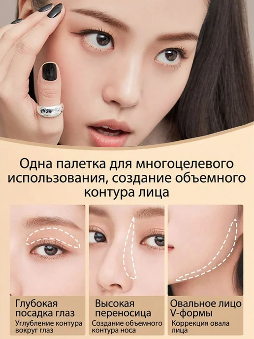 Тушь для бровей, стойкая к поту, с кисточкой, фиолетовый, фото 8