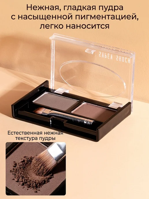 Тушь для бровей, стойкая к поту, с кисточкой, фиолетовый, фото 6