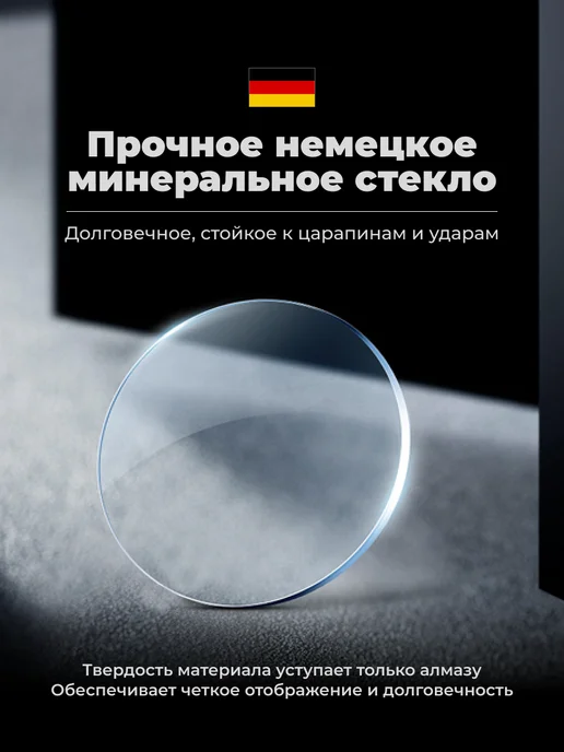 Time Pride Классические часы наручные кварцевые, черный, фото 5