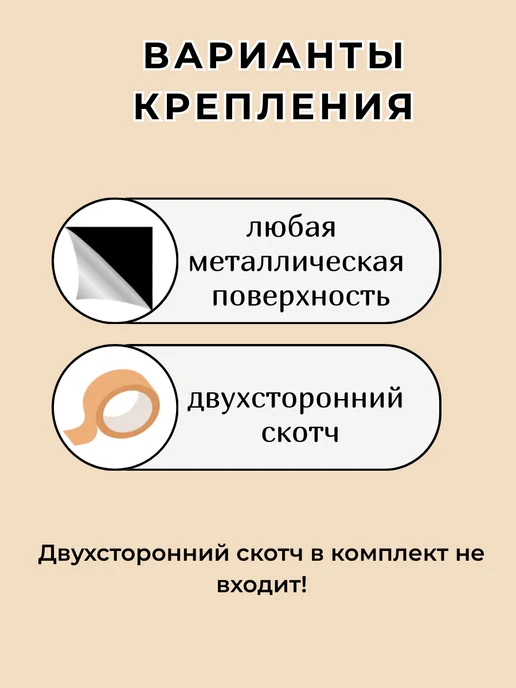 Магнитная меловая доска для записей 40 х 60 см, 120x60 см, фото 6