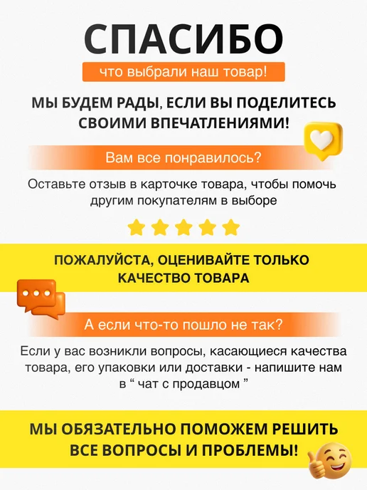 Vertextools Горелка газовая с пьезо "Белая керамика", белый, фото 2