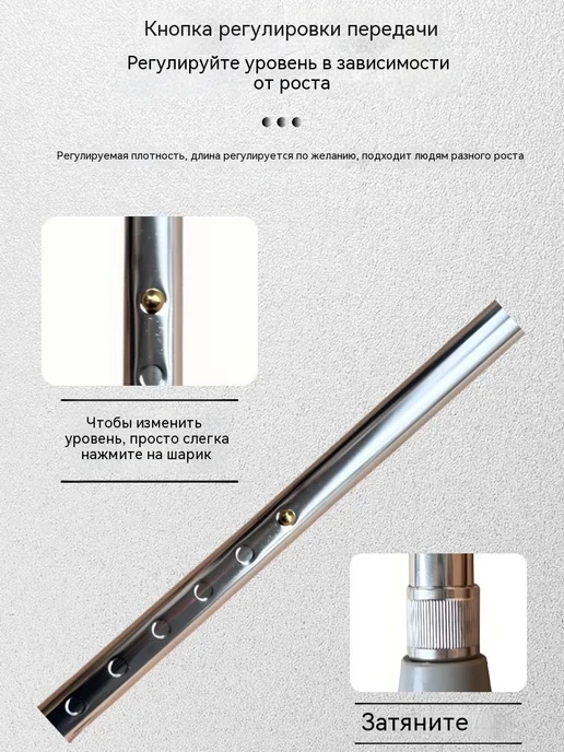 Трость Чёрный 97cm, черный, фото 3