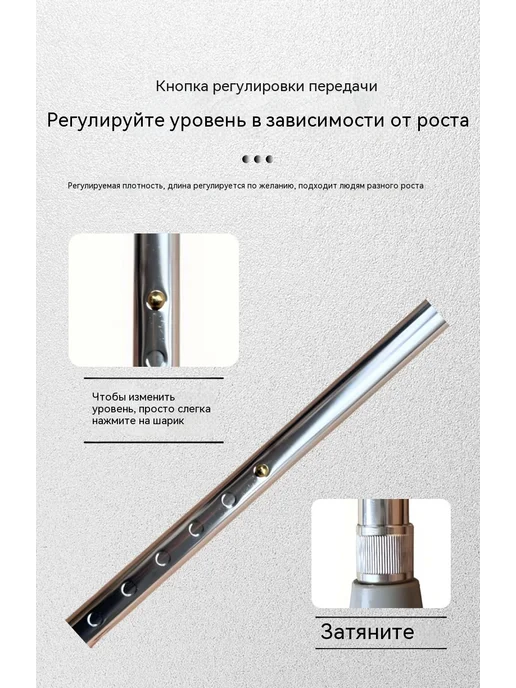 Трость Чёрный 97cm, черный, фото 9