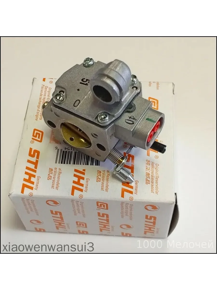 Карбюратор STIHL HD-34B для бензопилы MS 361