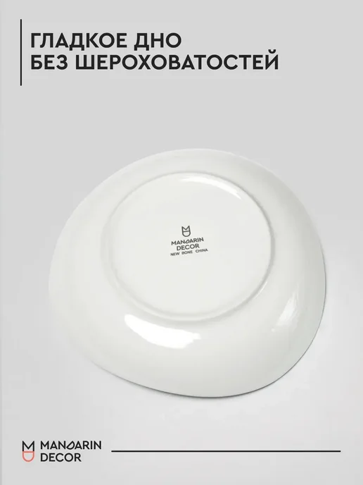 Mandarin Decor Суповая тарелка Antique Flora 22 см, синий, фото 7