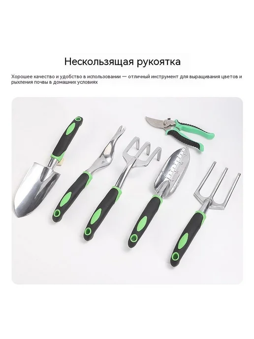 Инструмент Набор из четырех частей цвет, вариант, фото 8