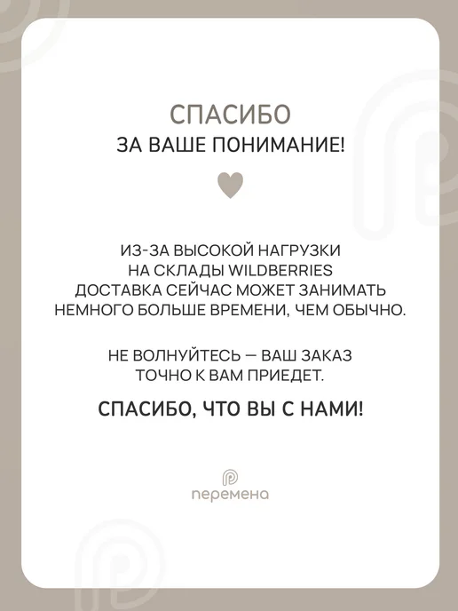 peremena Стол письменный компьютерный игровой стеллаж рабочий, белый, фото 8