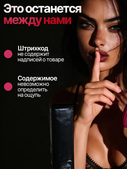 Вибратор-кролик стимулятор клитора и точки G на батарейках, вариант, фото 5