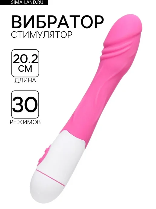 Вибратор-кролик стимулятор клитора и точки G на батарейках, вариант, фото 6