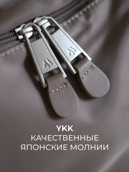TIMMY PLAY Рюкзак школьный для ноутбука 16 дюймов, городской, серый, фото 4