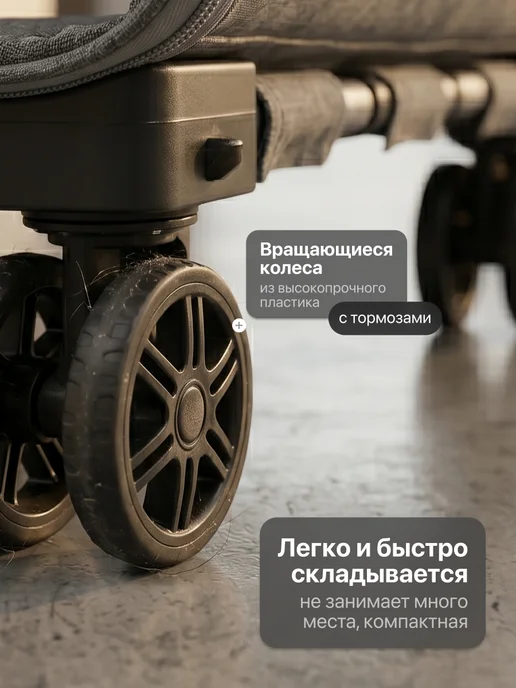 SSY Переноска для кошек и собак мелких пород на колесиках, вариант, фото 2