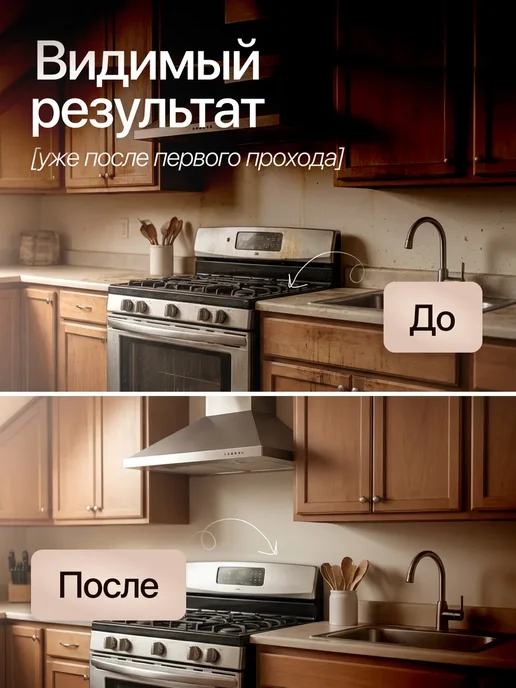 lunoo Паровая швабра с насадками с увеличенным баком, белый, фото 7