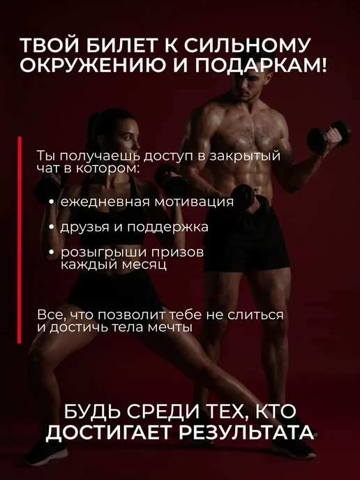 BODYBUY Креатин моногидрат порошок creatine 300 г, 300 г, фото 3