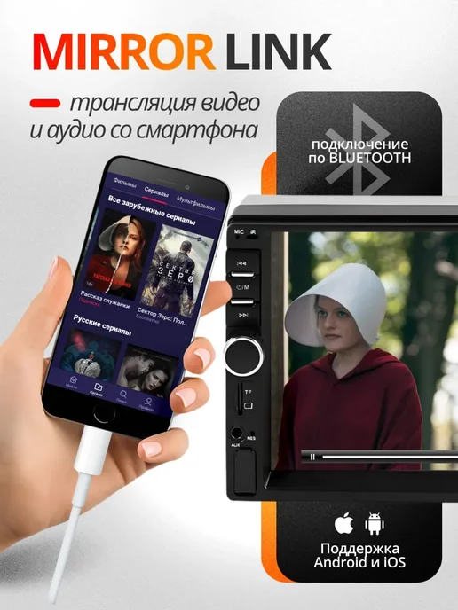Магнитола для автомобиля Ниссан Х-Трейл Т30 2 din, 7", вариант, фото 3