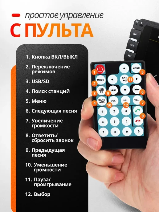 Магнитола для автомобиля Ниссан Х-Трейл Т30 2 din, 7", вариант, фото 5