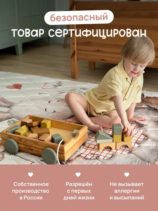 Лунатоп Детский коврик мат для ползания тканевый, синий, фото 6