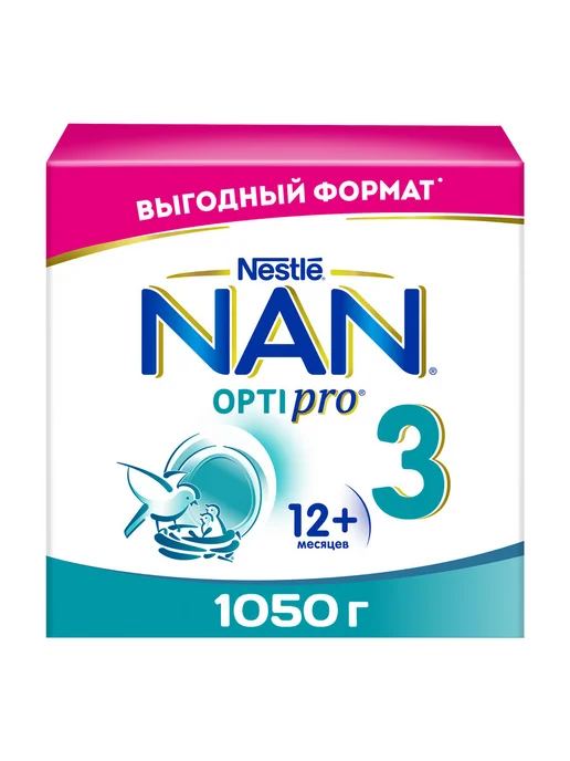 NAN Смесь детская молочная 3 OptiPro с 12 месяцев 800г, 1,05 кг, фото 2
