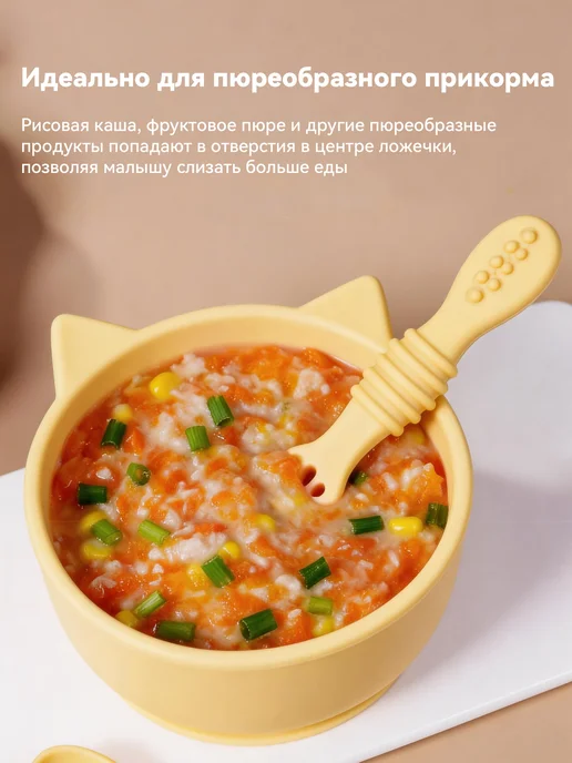 Ложки силиконовые детские для кормления, 0+, для прикорма, желтый, фото 6