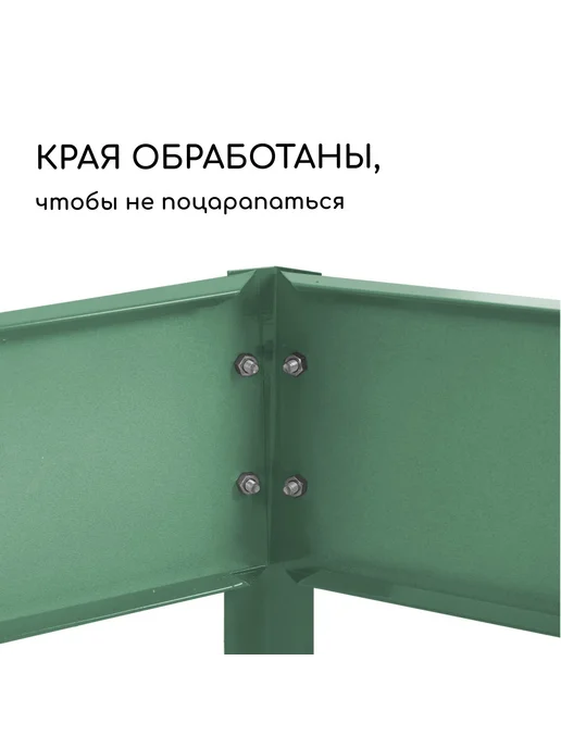 Клумба садовая оцинкованная d=80 см, высота 15 см, зеленый, фото 4