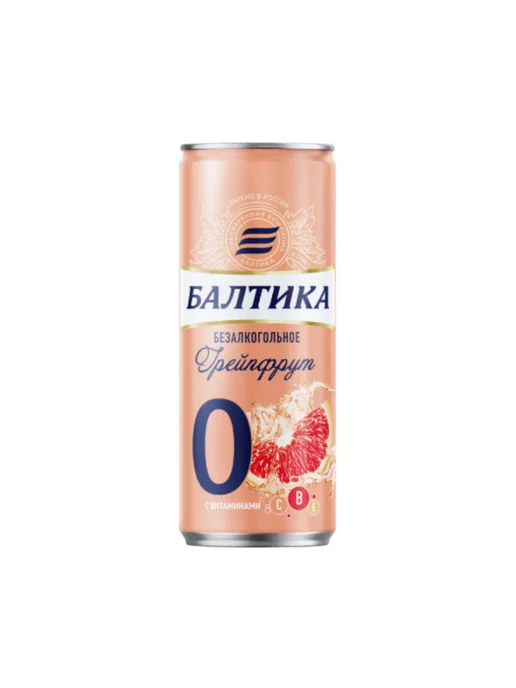 Балтика №0 Пивной напиток микс вкусов, 4 вкуса, вариант, фото 3
