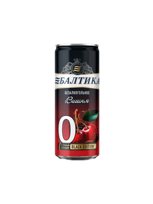 Балтика №0 Пивной напиток микс вкусов, 4 вкуса, вариант, фото 4